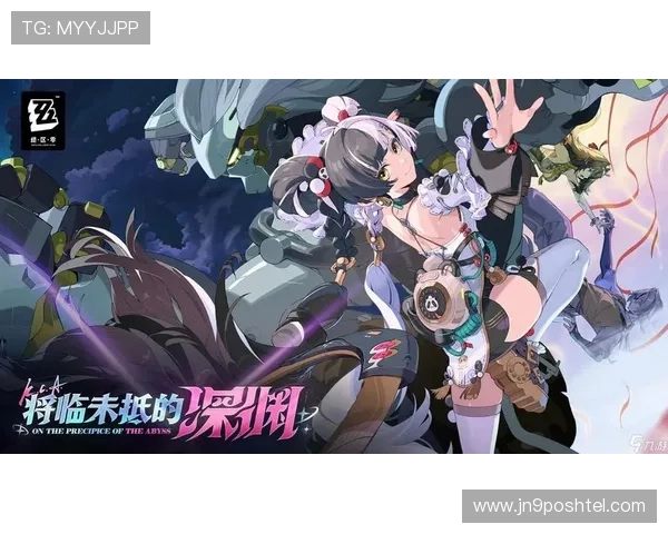 九游官网入口版本最新上线，全面优化游戏体验与界面设计推荐