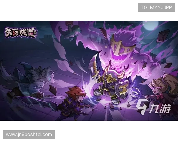 九游官网游戏中心安全保障措施，保障玩家账号信息与游戏体验安全