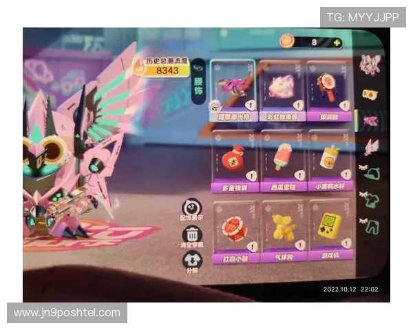 九游网站入口官方渠道下载，保障游戏安全无病毒，放心畅玩每一款游戏