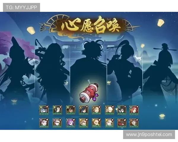 九游账号绑定手机和邮箱的详细操作步骤与注意事项